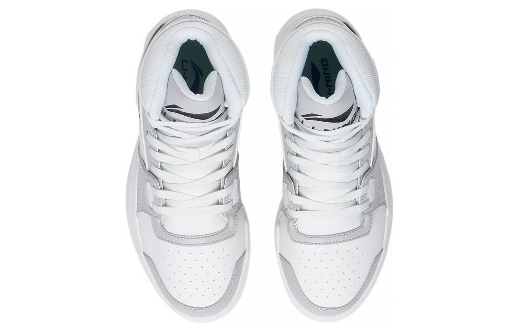 (WMNS) Li-Ning WeiWu High Top Shoes 'White Grey' ABCS098-1 - 5