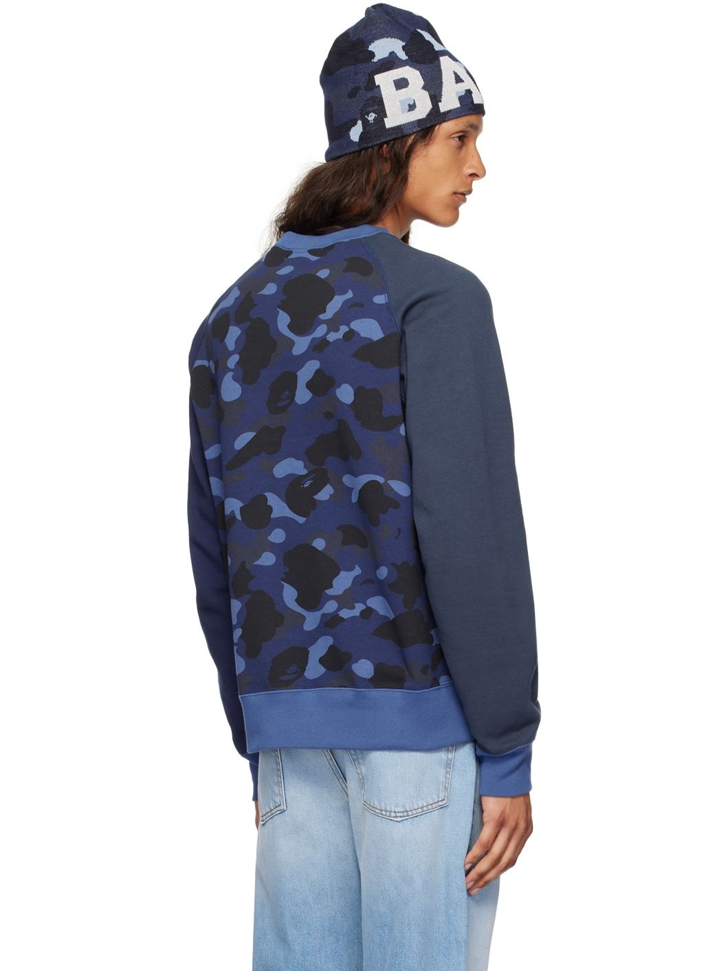 Navy Color Camo College Sweatshirt - 3
