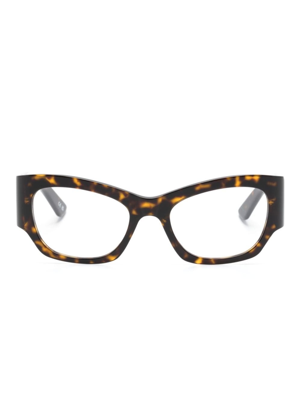 tortoiseshell square-frame glasses - 1