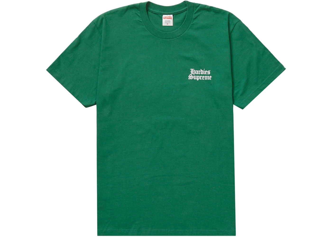 Supreme Dog Tee Light Pine - 2