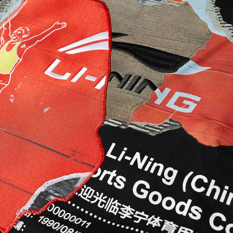 Li-Ning Li-Ning Cardboard Logo Sweat outlook