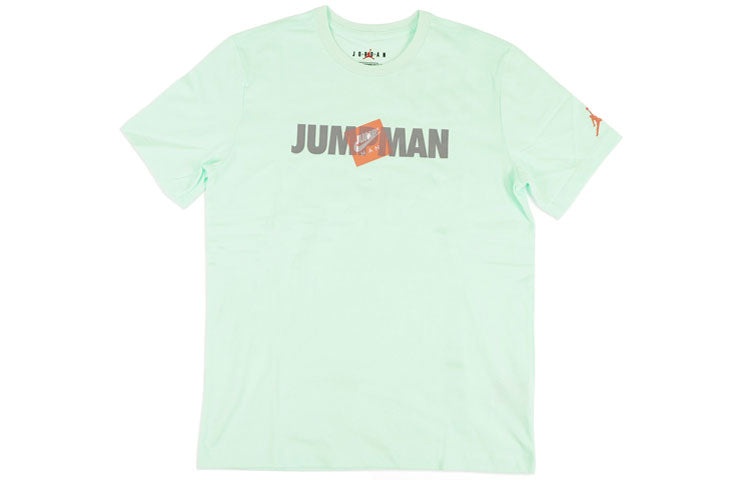Air Jordan Jumpman Alphabet Printing Sports Round Neck Short Sleeve Light Green CV3406-394 - 2
