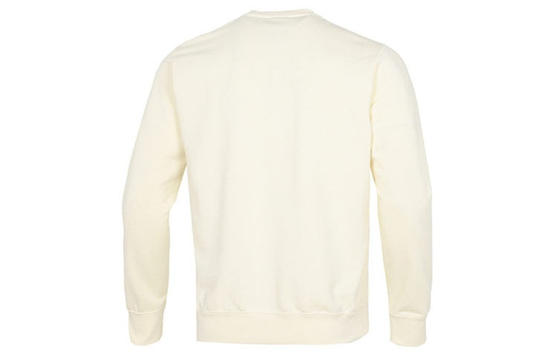 Nike Nike Sportswear Club French Terry Logo White BV2667-113 outlook