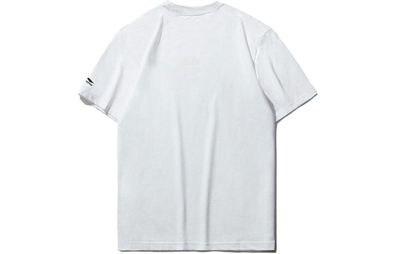 Li-Ning Li-Ning Short Sleeve Skateboard Tee 'White' AHSR079-1 outlook