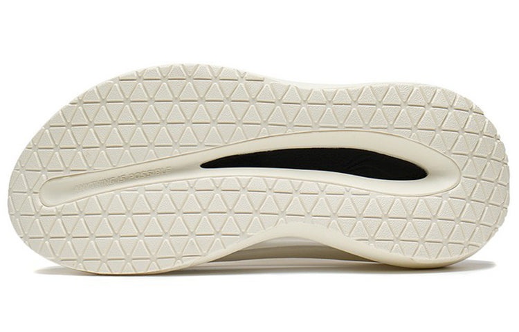 Li-Ning YunYou Slay 'Beige Black' AZST001-1 - 6