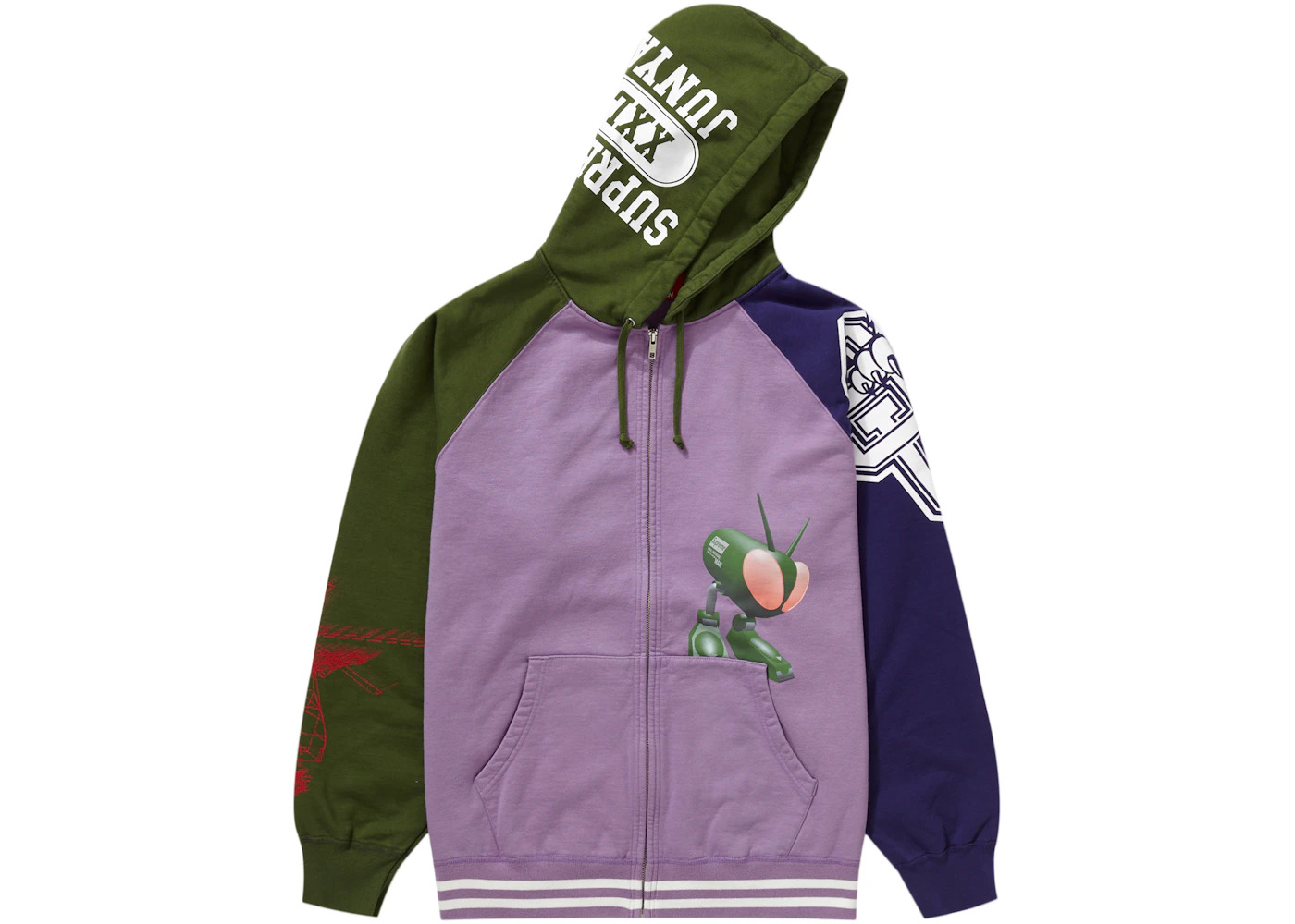 Supreme JUNYA WATANABE CDG MAN Zip Up Hooded Sweatshirt Violet - 2