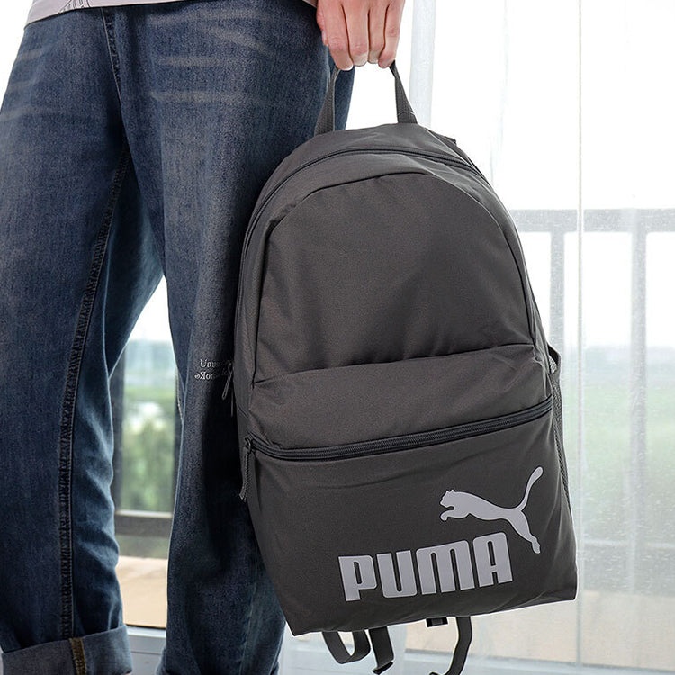 PUMA Phase Backpack 'Grey' 075487-45 - 5