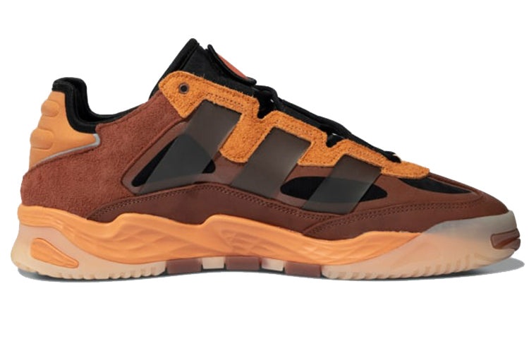 adidas Niteball 'Hazy Copper' FX7642 - 2