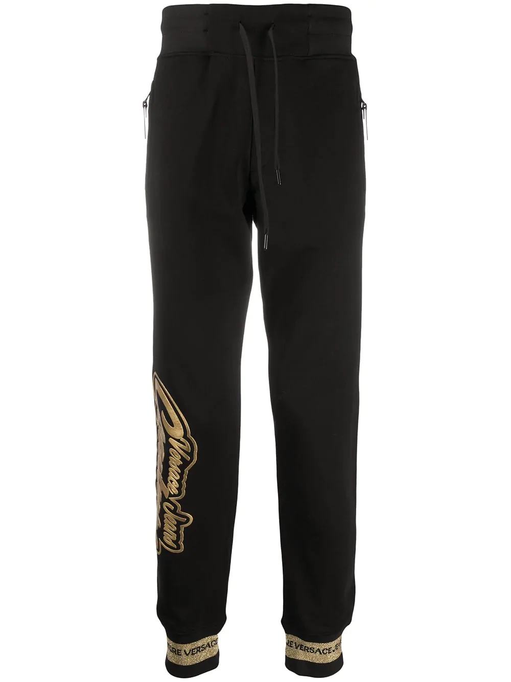 logo track pants - 1