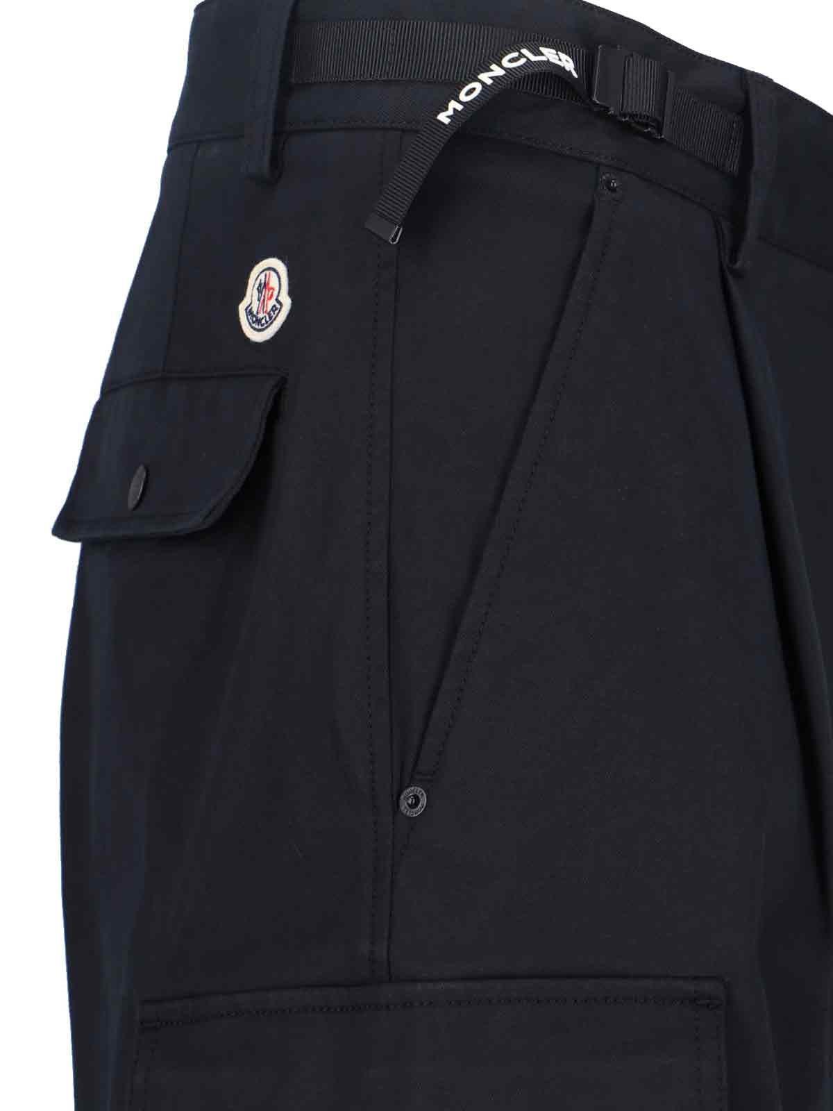 CARGO PANTS - 4