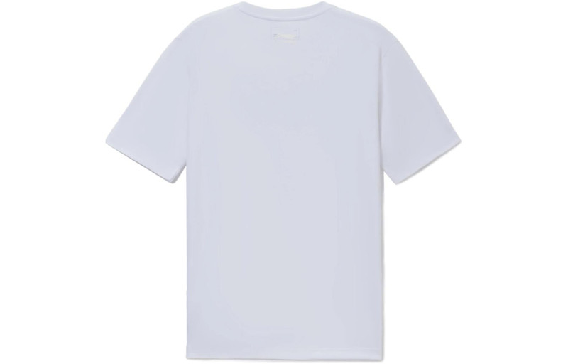 Li-Ning Li-Ning Hoops Graphic T-shirt 'White' AHSSD65-1 outlook