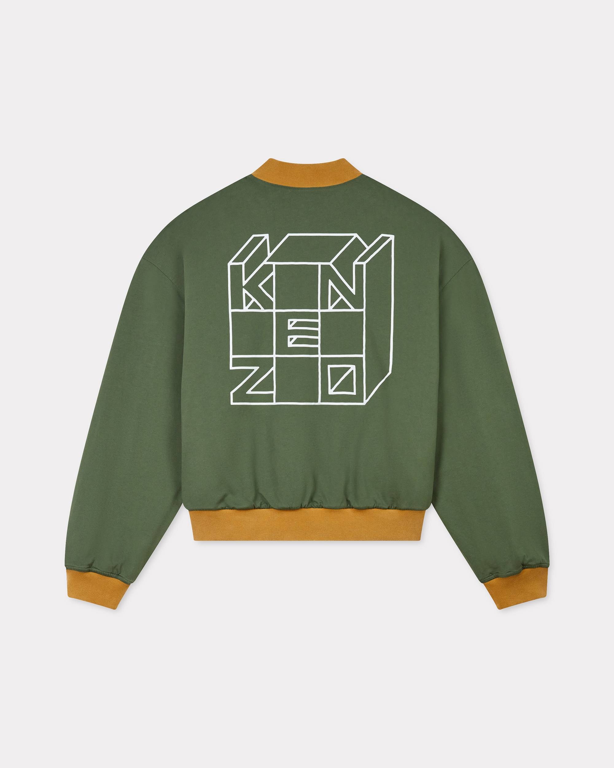 'KENZO Kube' reversible bomber - 4