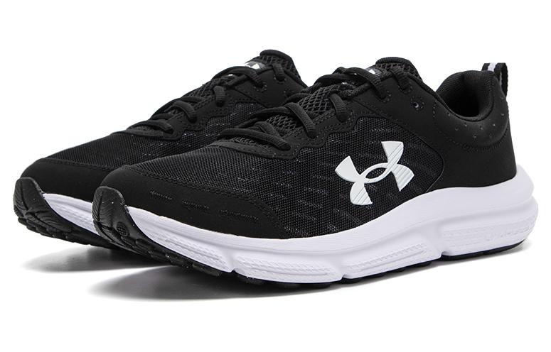 Under Armour Charged Assert 10 'Black and White' 3026175-001 - 4
