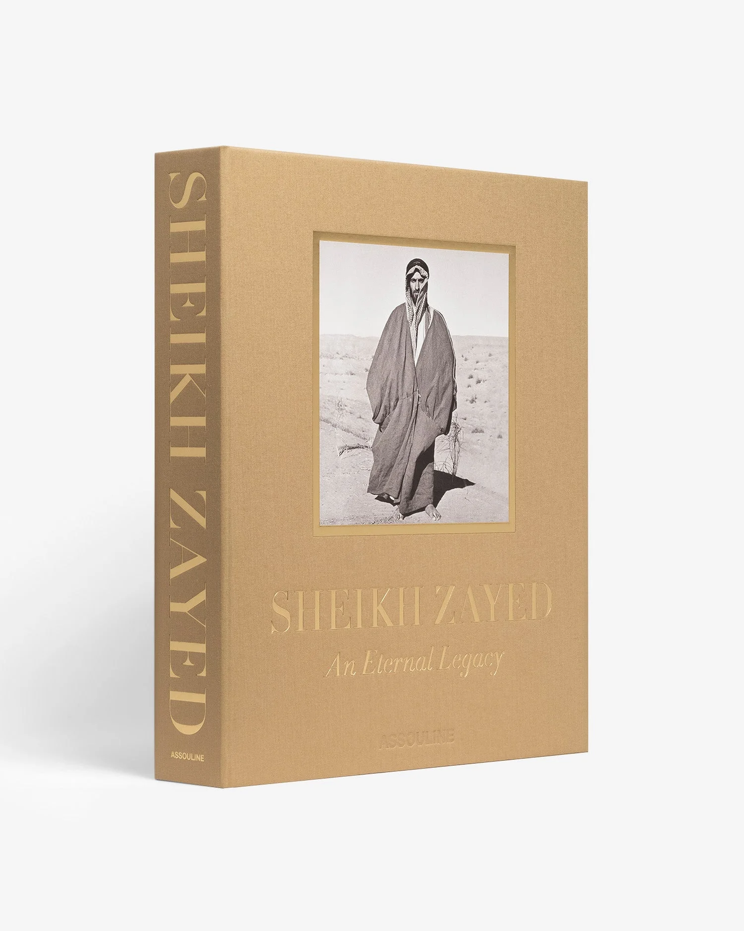 Sheikh Zayed: An Eternal Legacy - 1