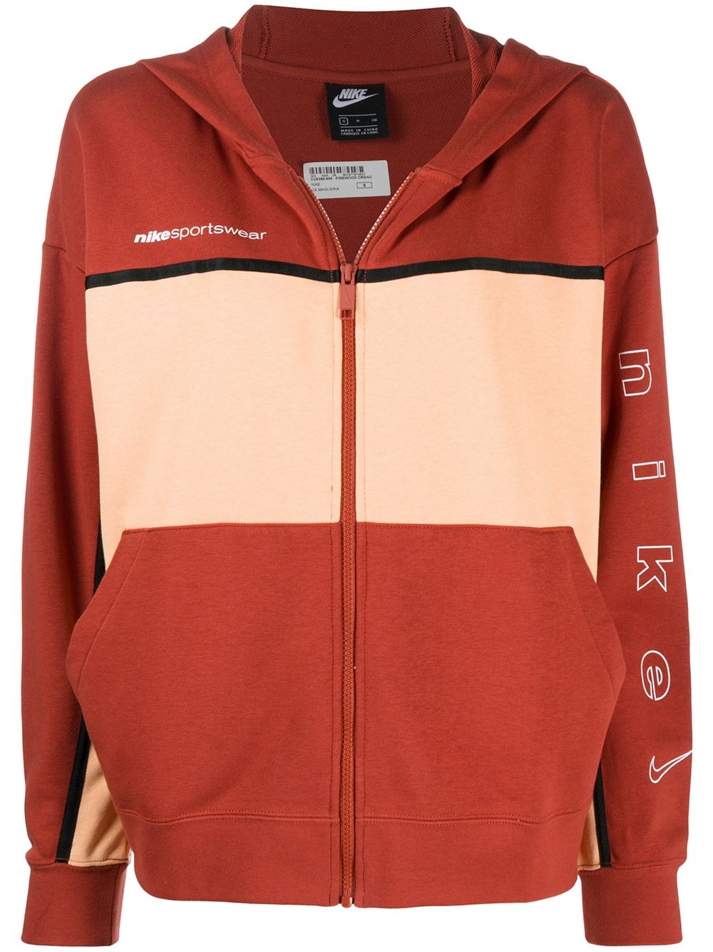 Archive Remix zip-up hoodie - 1