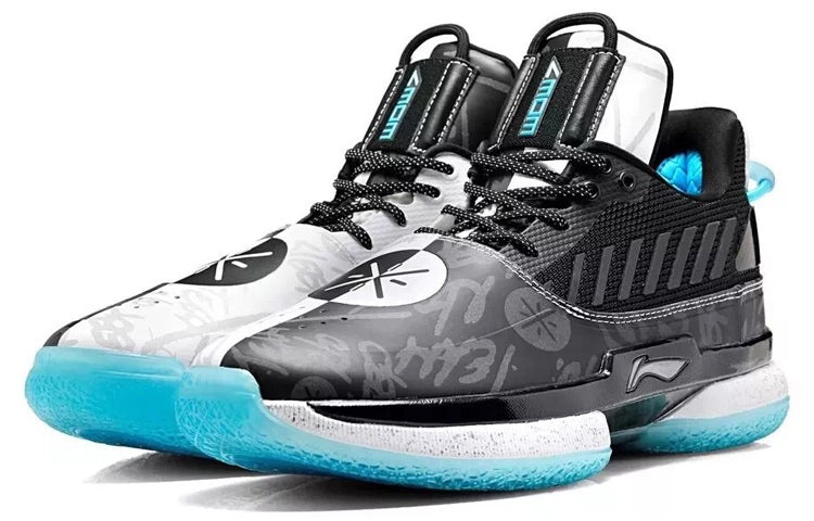 Li-Ning Way of Wade 7 'Team No Sleep' ABAN079-5 - 3