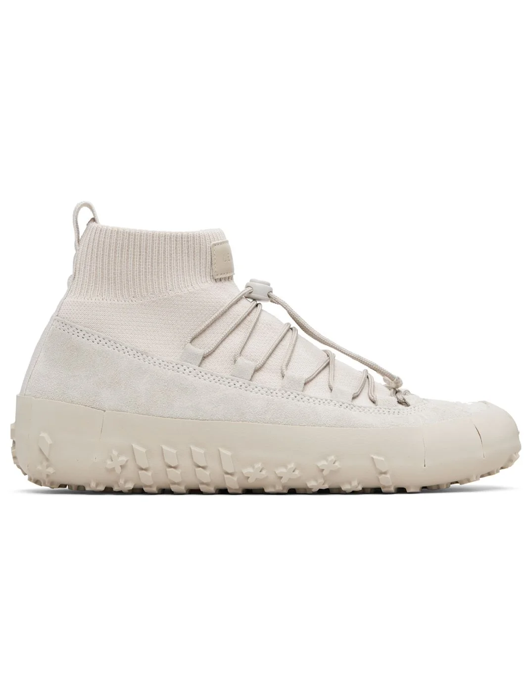 Beige Vibram Wrap On Sneakers - 1