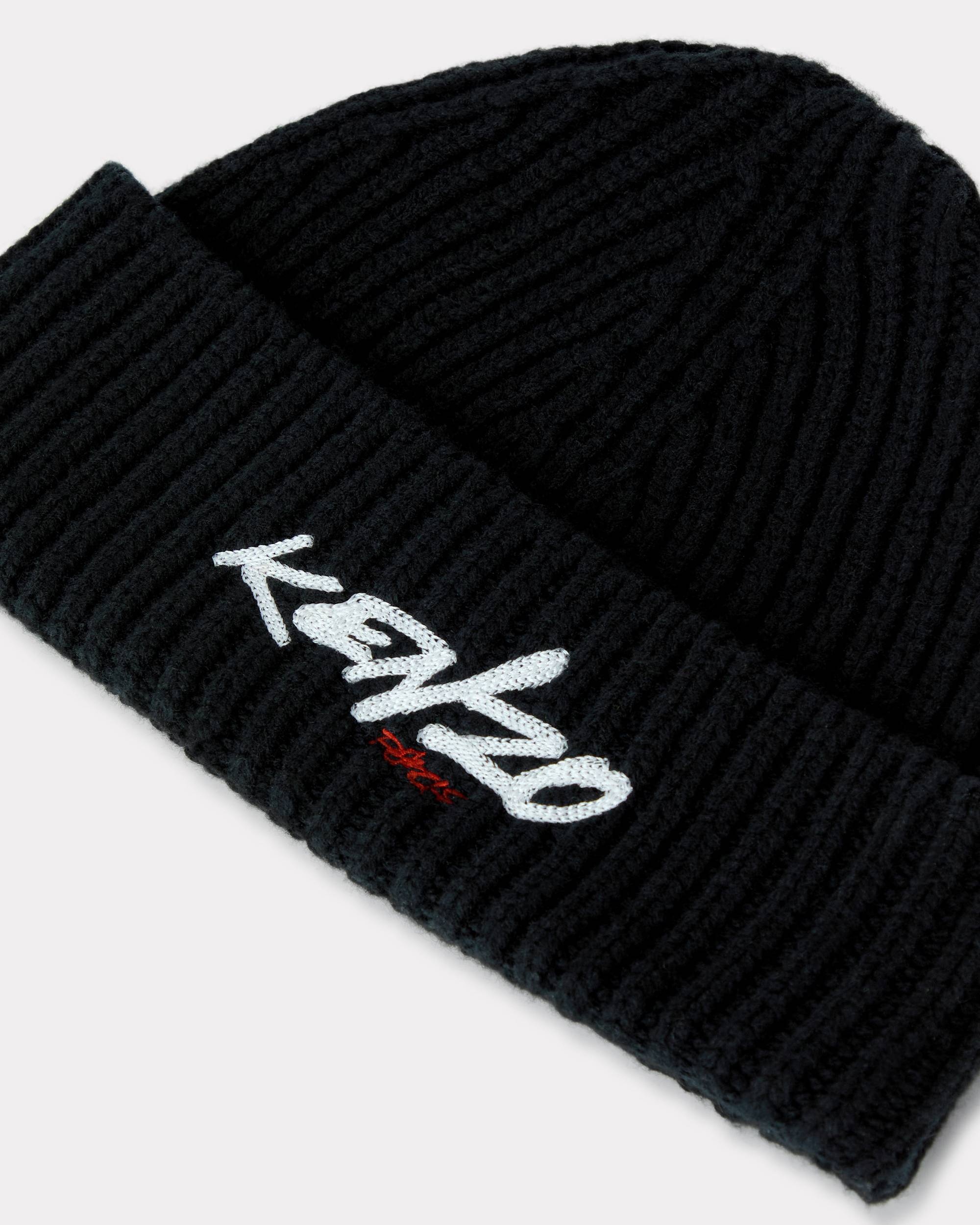 'Kenzo x Futura 2000' beanie in wool - 3