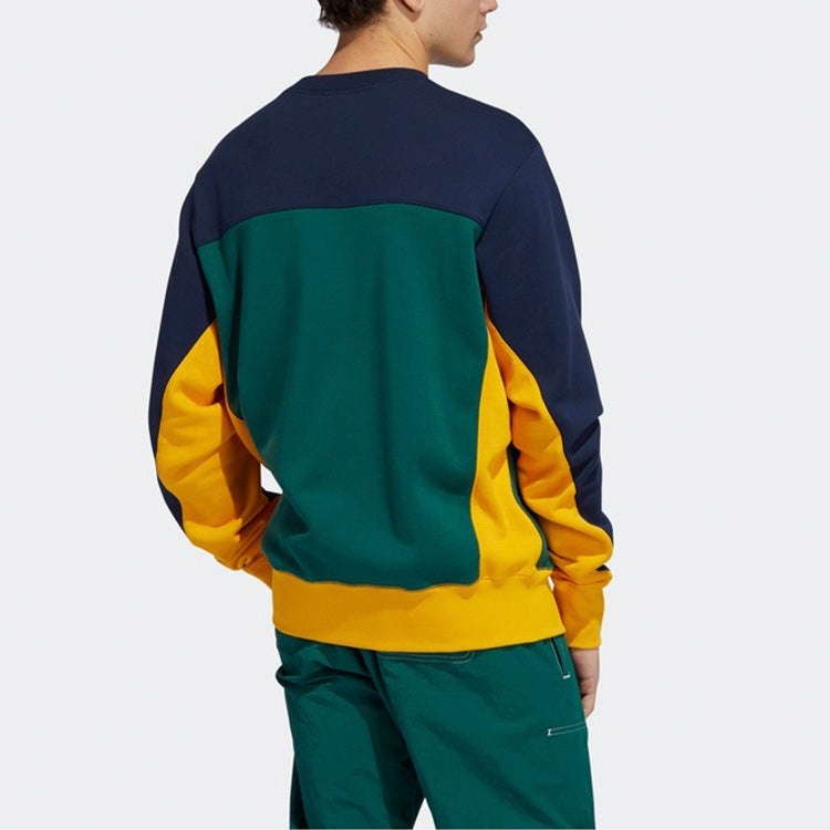 adidas originals Cover One 2.0 Colorblock Sports Pullover Forest Green GD2101 - 5