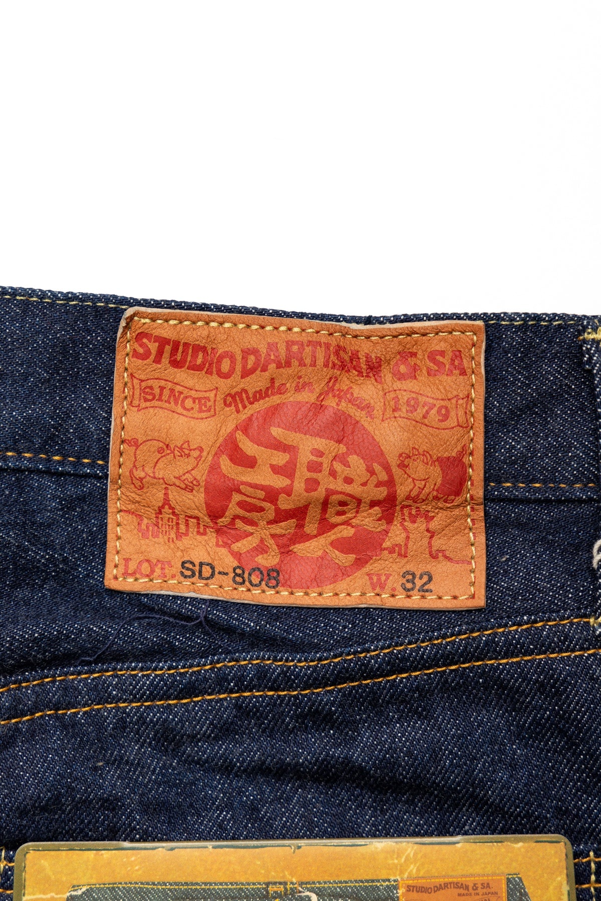SD-808S Natural Indigo Relax Tapered Fit - 11