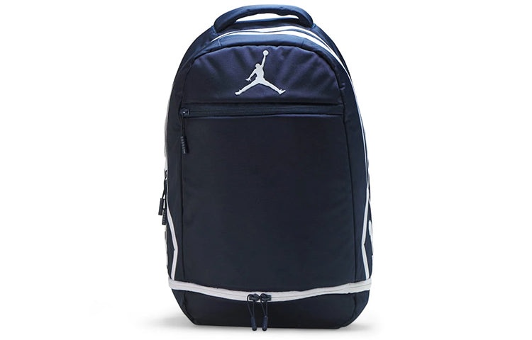 Air Jordan Flight Skyline Backpack 'Dark Navy' 9A0058-695 - 2
