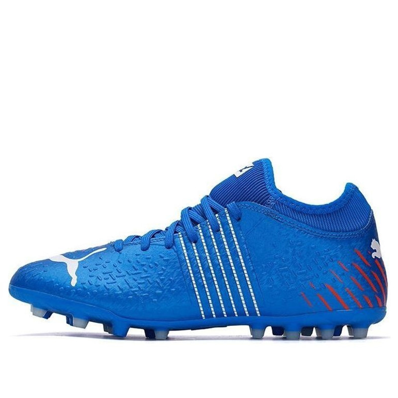 PUMA Future Z 42 MG Blue 106495-01 - 1