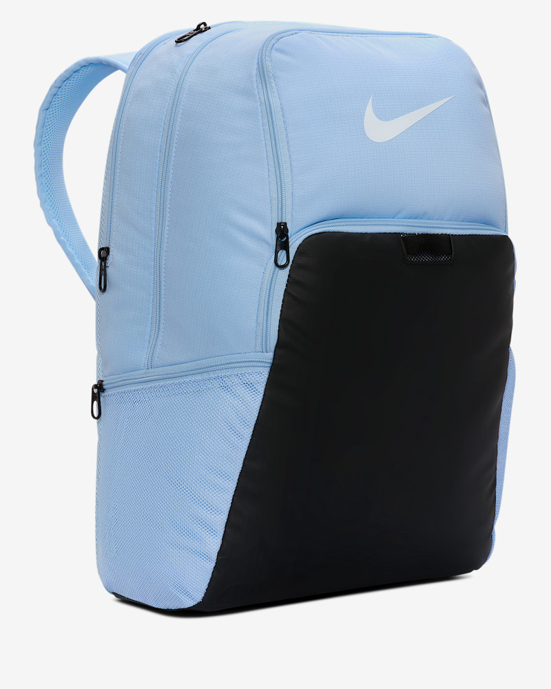 Nike Nike Brasilia 9.5 Training Backpack (Extra Large, 30L) outlook