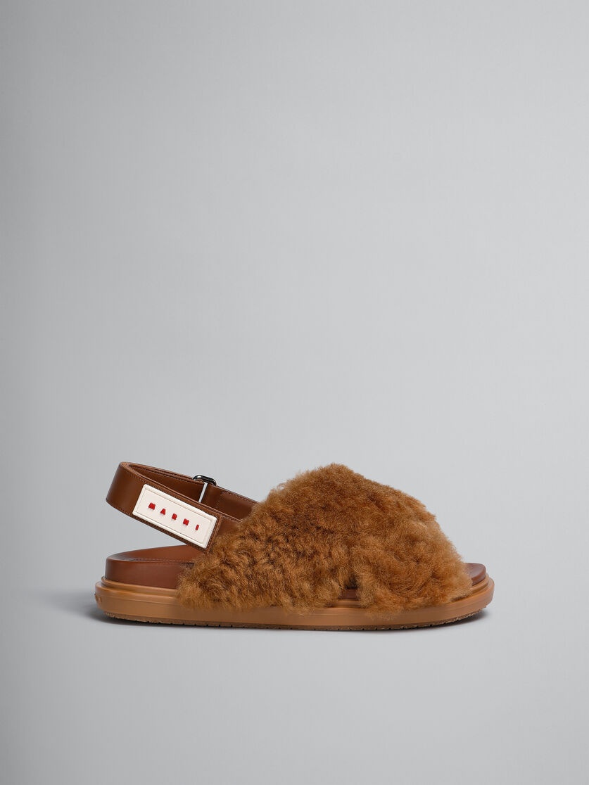 BROWN SHEARLING FUSSBETT - 1