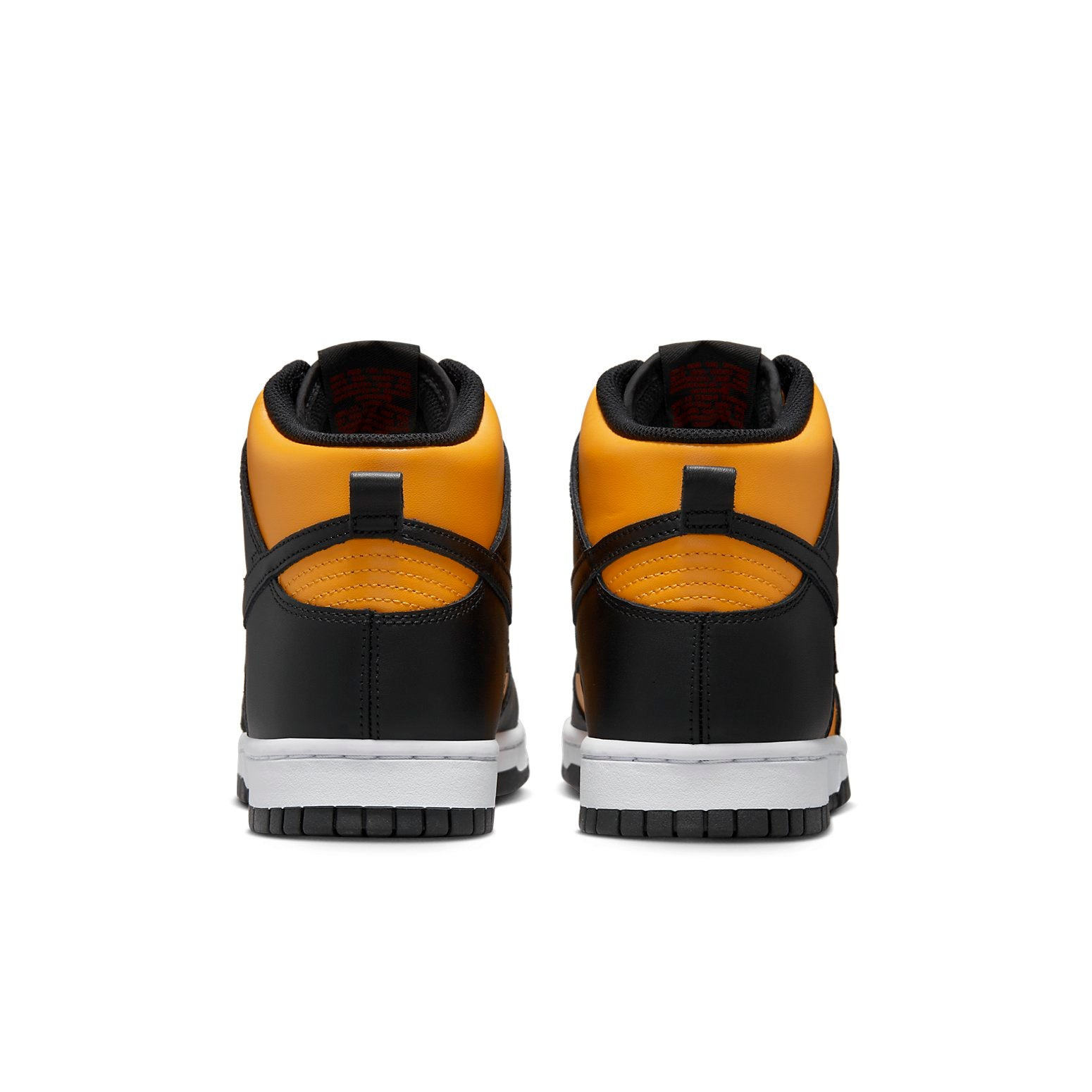 Nike Dunk High Retro 'Bruce Lee' DD1399-700 - 5