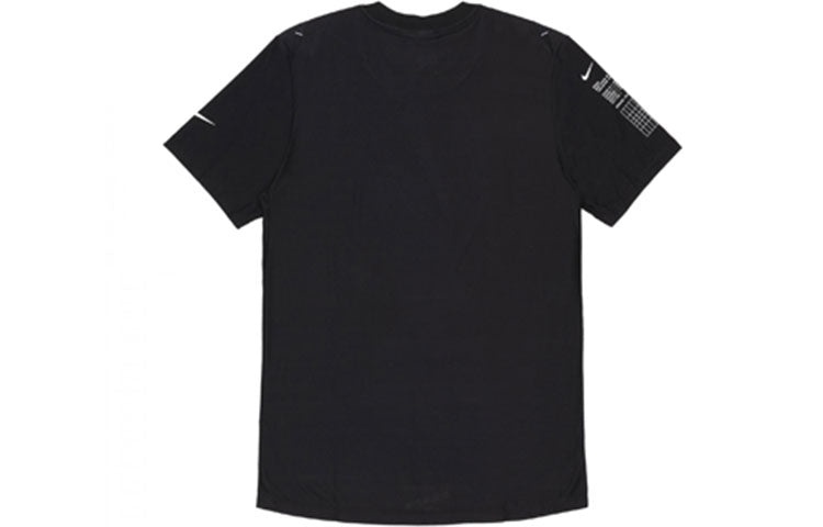 Nike X MMW Matthew Williams Beryllium Training Shirt Black BQ8039-010 - 2