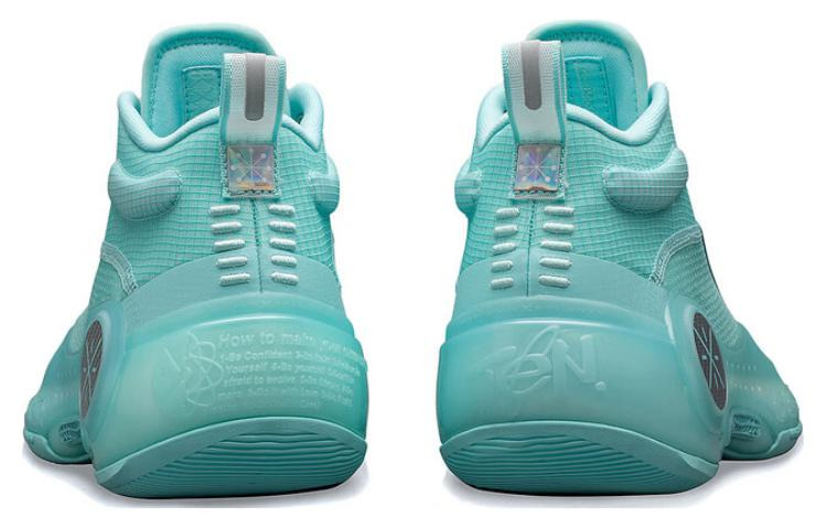 Li-Ning Way of Wade 10 'Mint' ABAS115-4 - 5