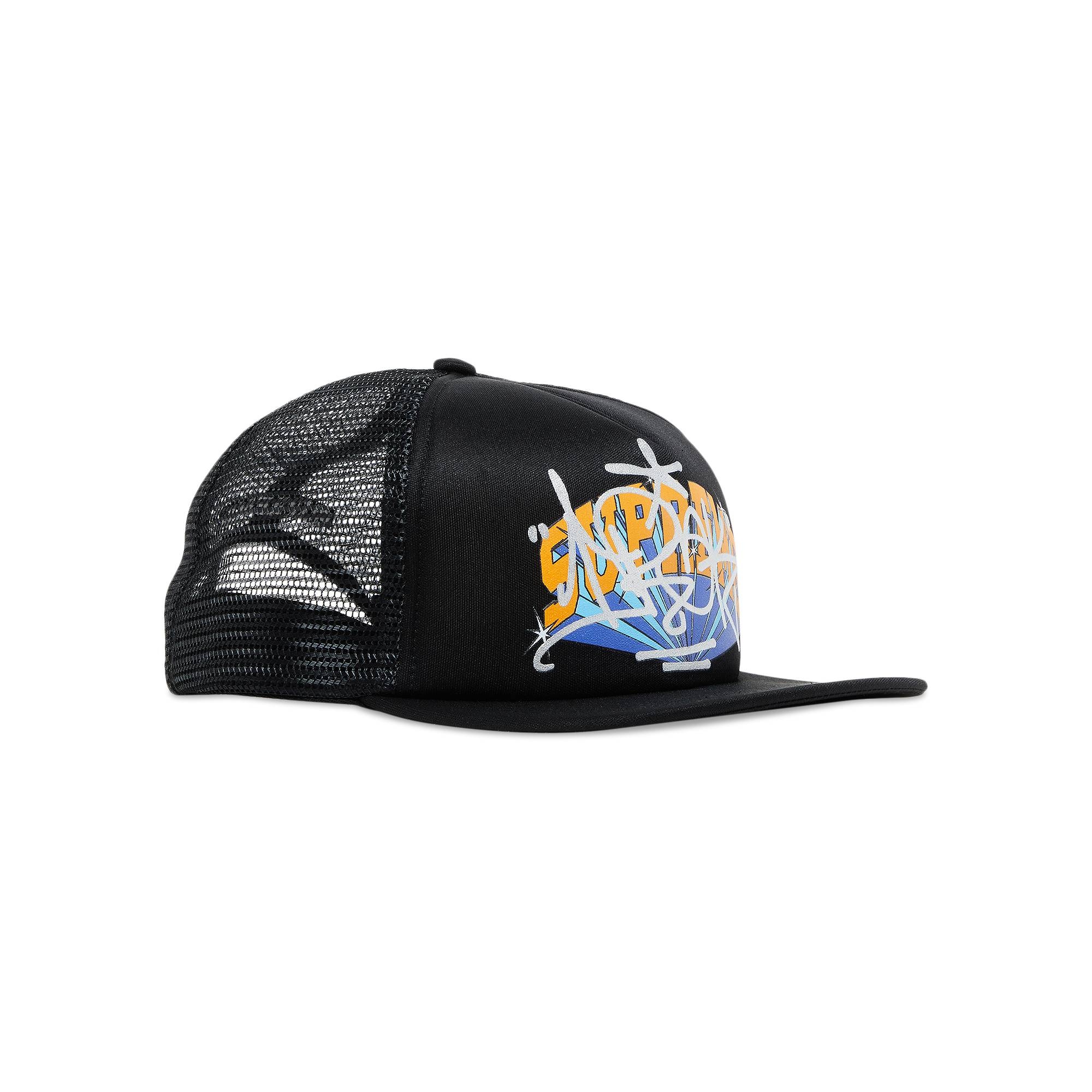 Supreme Supreme x IRAK Arc Mesh Back 5-Panel 'Black