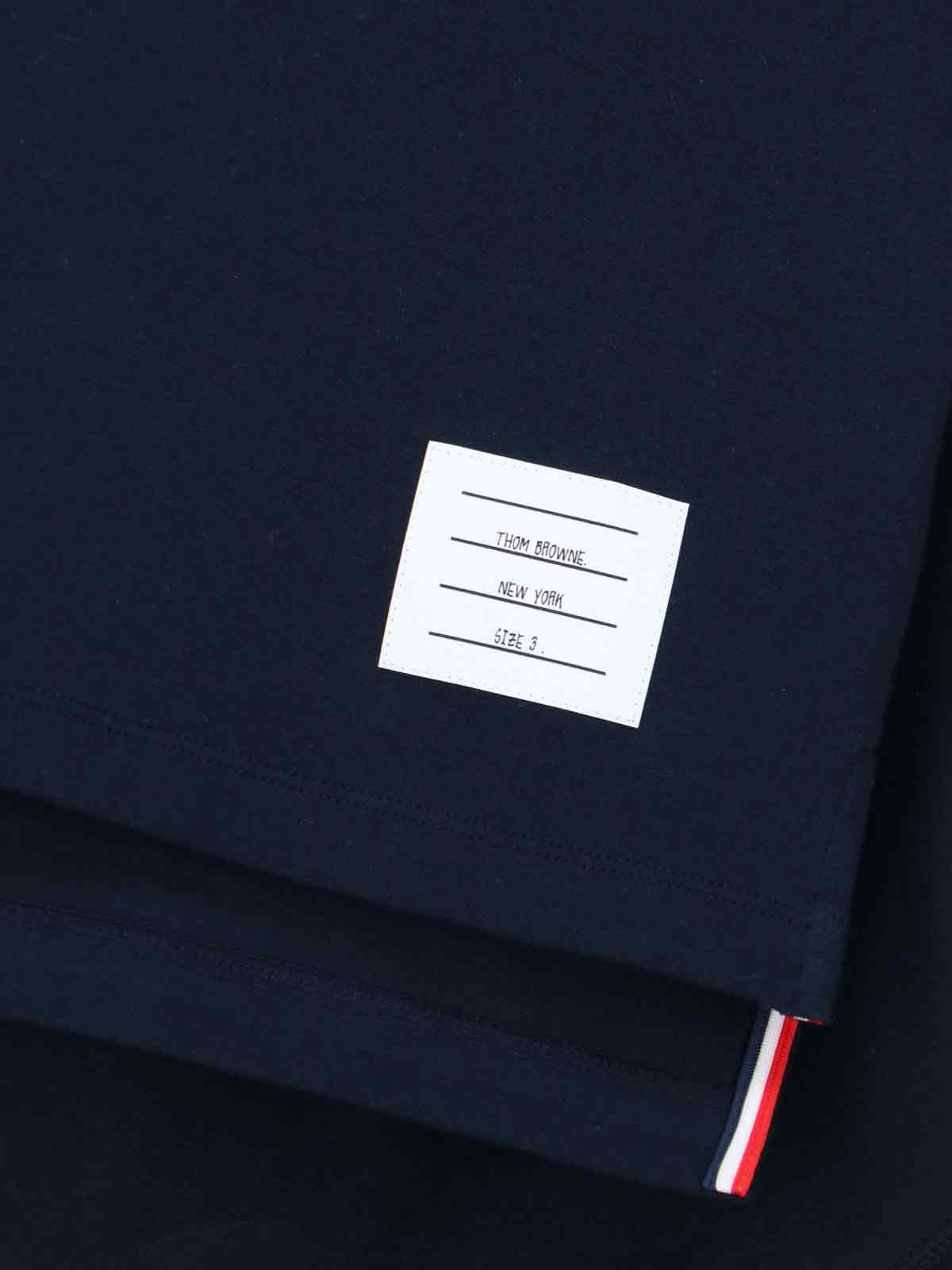 "4-BAR" DETAIL T-SHIRT - 5