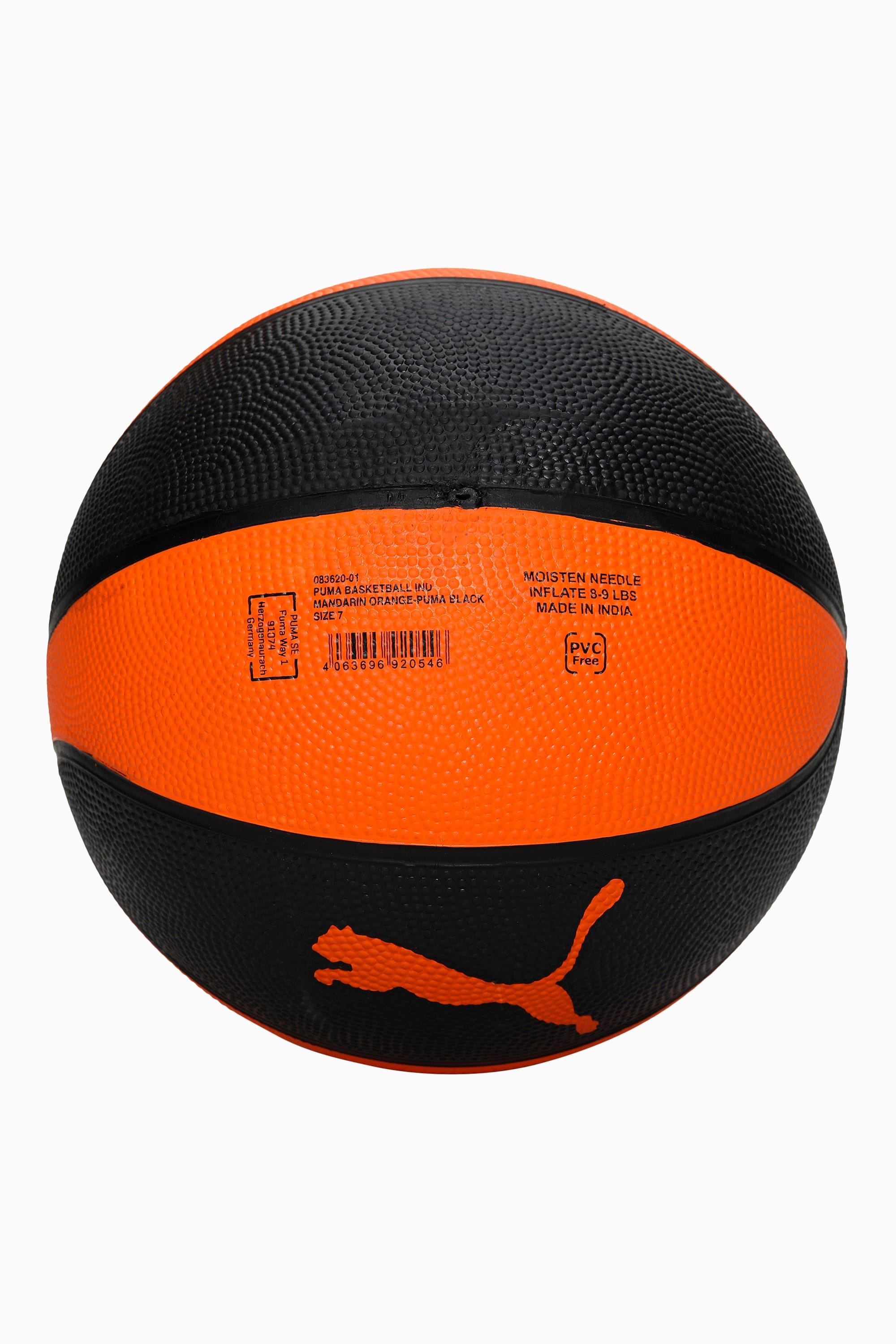 Indoor Basketball - 4