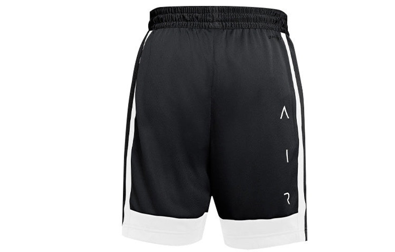 Jordan Air Jordan Air Dri-FIT Basketball Sports Shorts Black CT4764-010 outlook