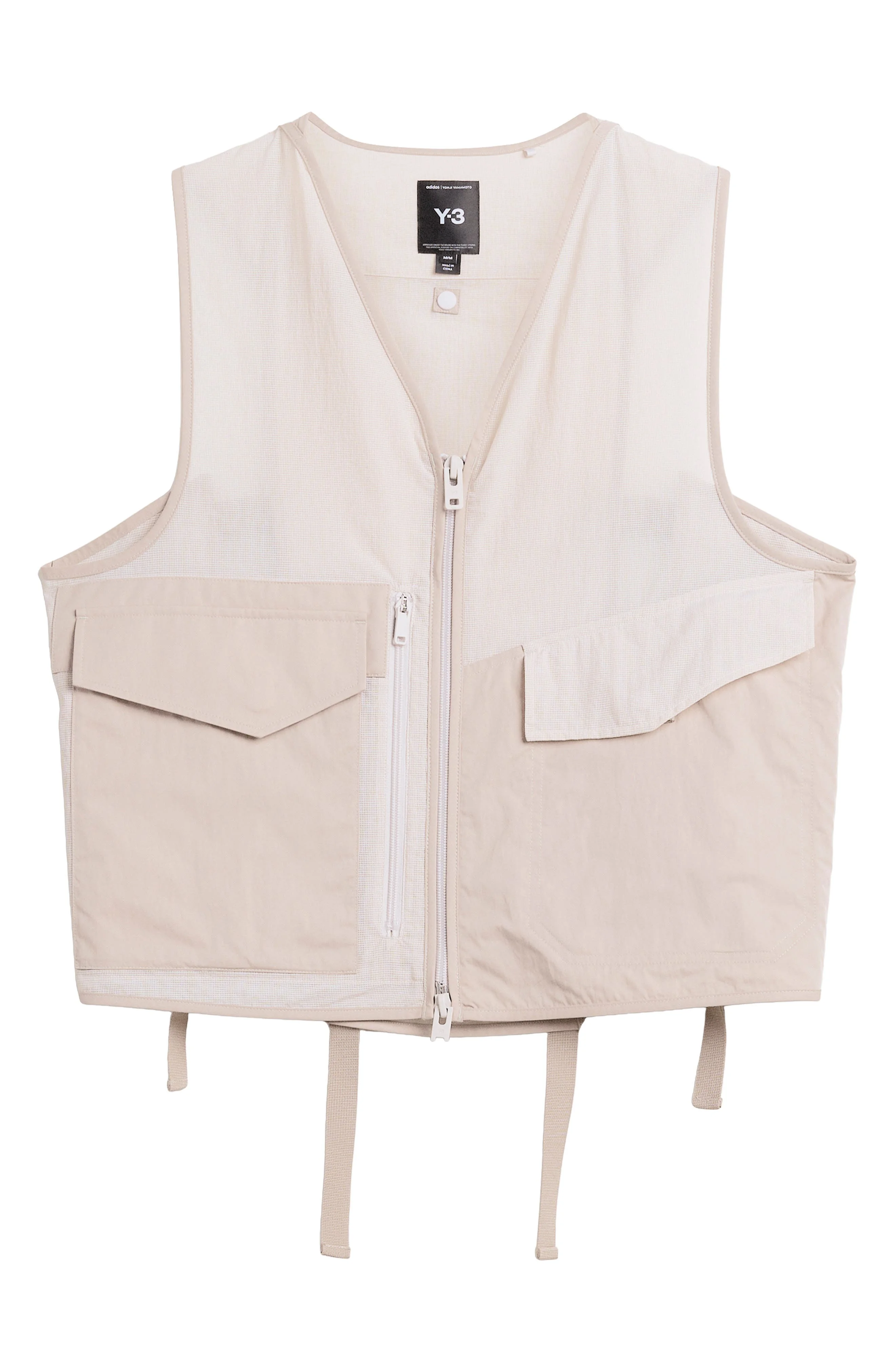 Y-3 Tactical Utility Vest in Beige/brown at Nordstrom - 1