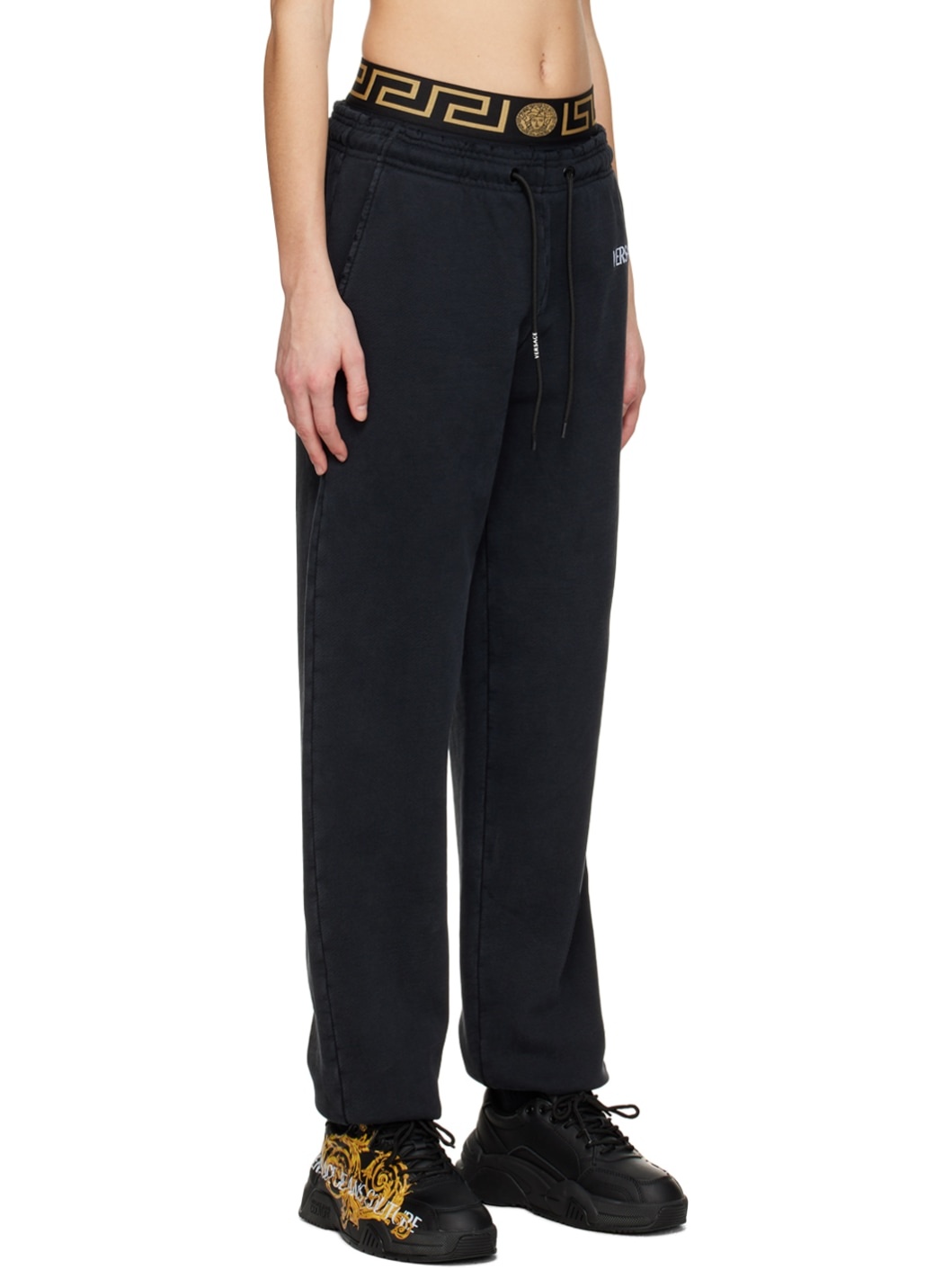 Black Distressed Lounge Pants - 2