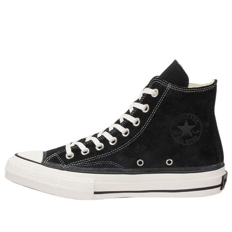 N.Hoolywood x Converse Addict 척 테일러 모든 별 니 하이 캔버스 신발 '블랙 화이트' 1CL783 - 1
