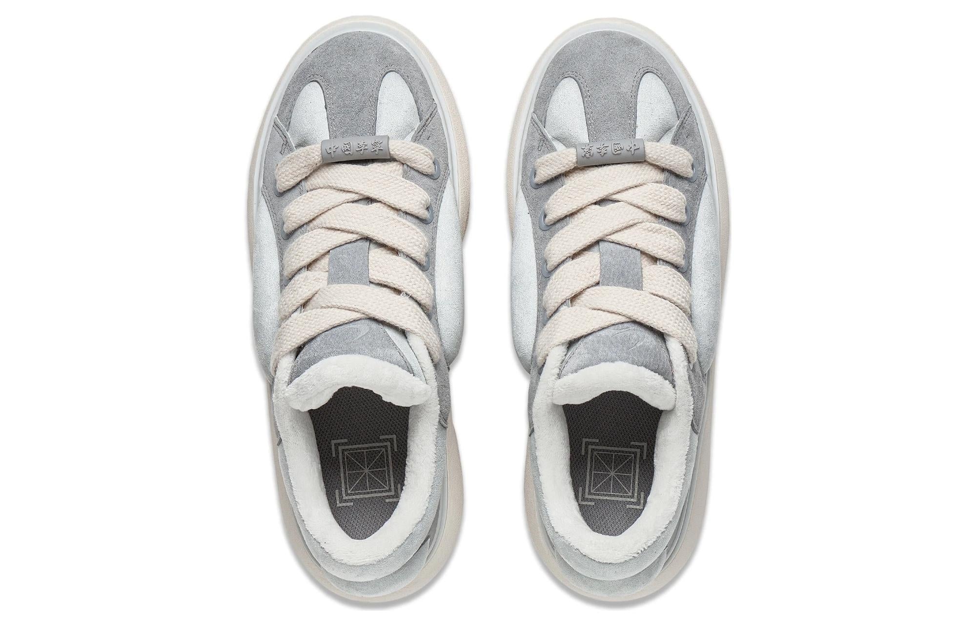 (WMNS) Li-Ning YunYou C4D 'Grey White' AZGT090-3 - 4