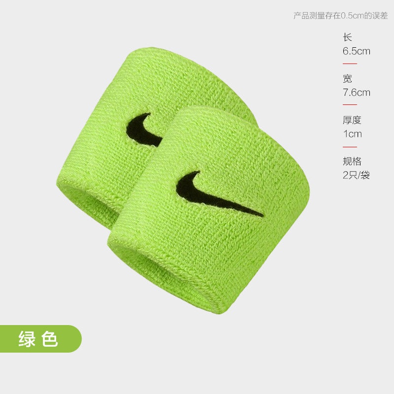 Nike wristband 'Grey Green Blue Dark Grey' NNN04051OS - 2