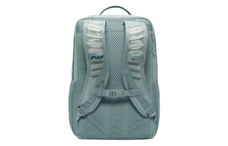 Nike Utility Speed Training Backpack 'Sea Foam' CK2668-309 - 2