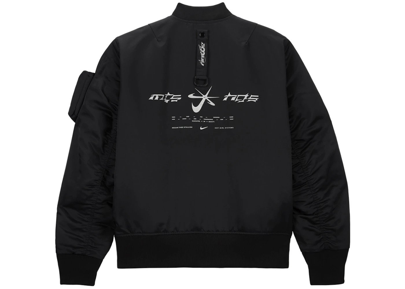 Nike x Megan Thee Stallion Bomber Jacket Black - 2