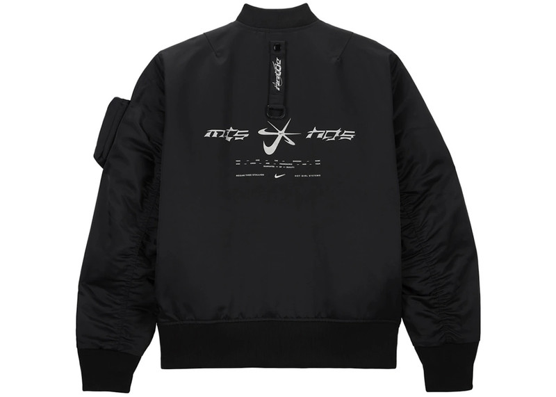 Nike Nike x Megan Thee Stallion Bomber Jacket Black outlook