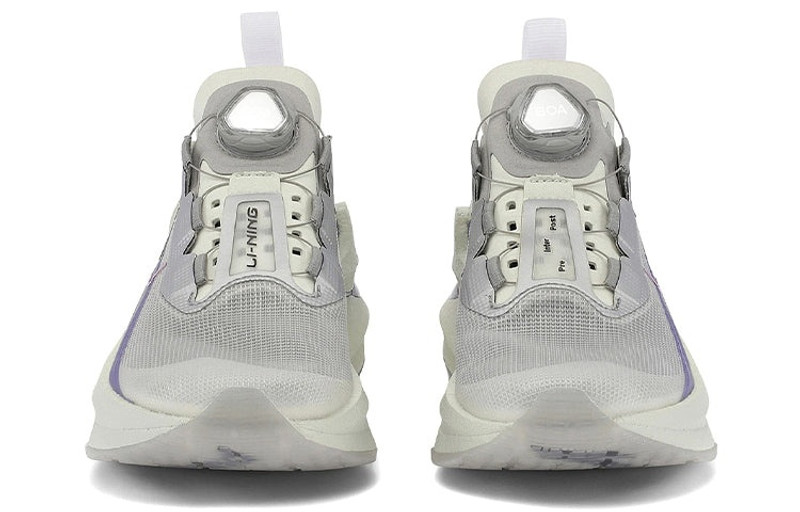 Li-Ning Li-Ning Essential x Soulland 'Snow White' ARRS005-1 outlook