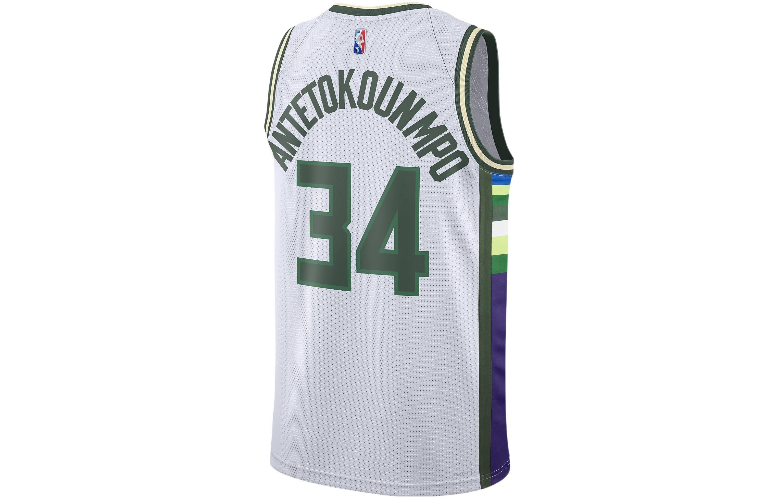 Nike Dri-FIT NBA Basketball Sports Milwaukee Bucks Giannis No.34 Vest 'White' DB4035-100 - 2