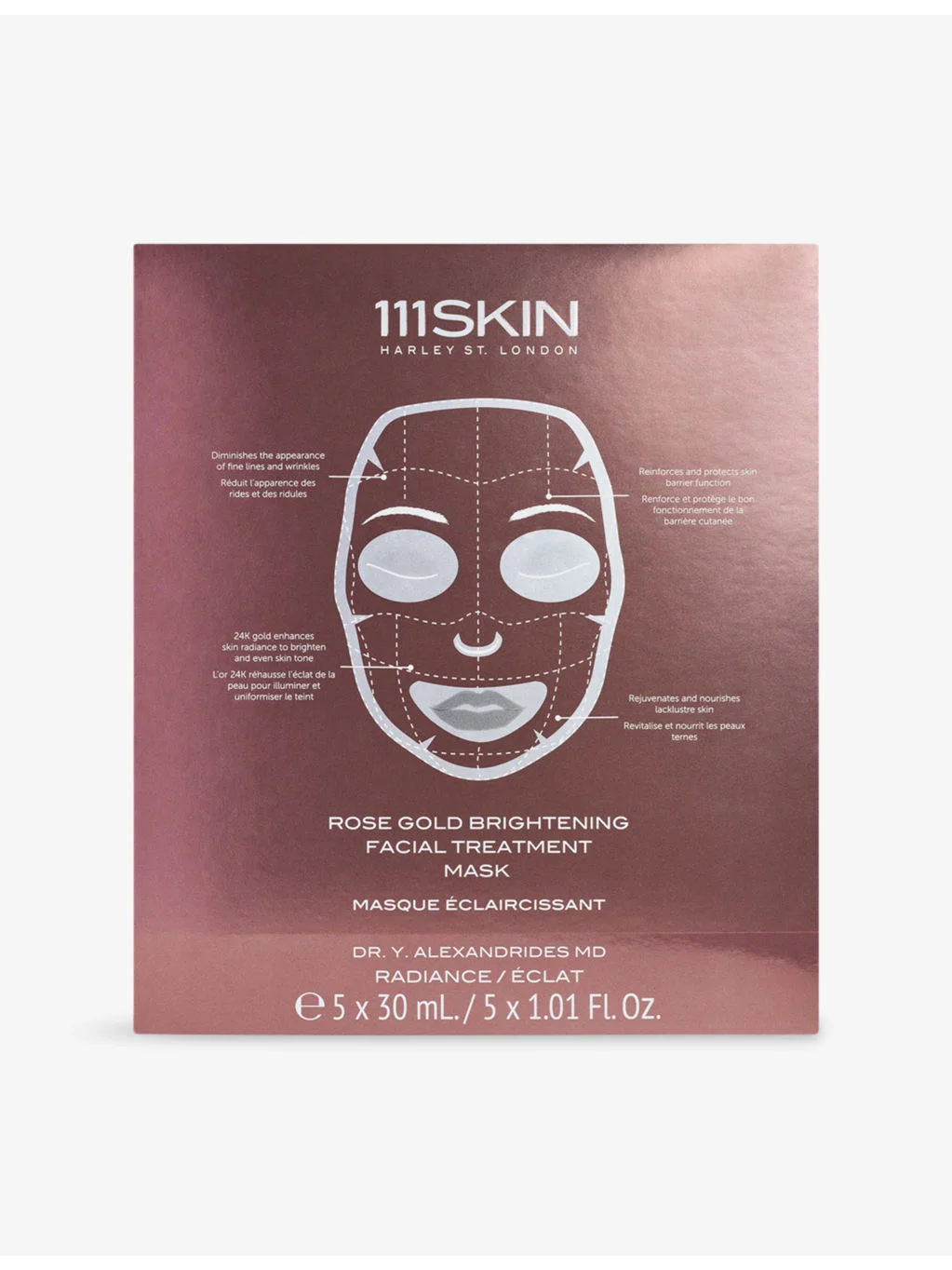 Rose Gold Brightening facial treatment mask pack of five - 1