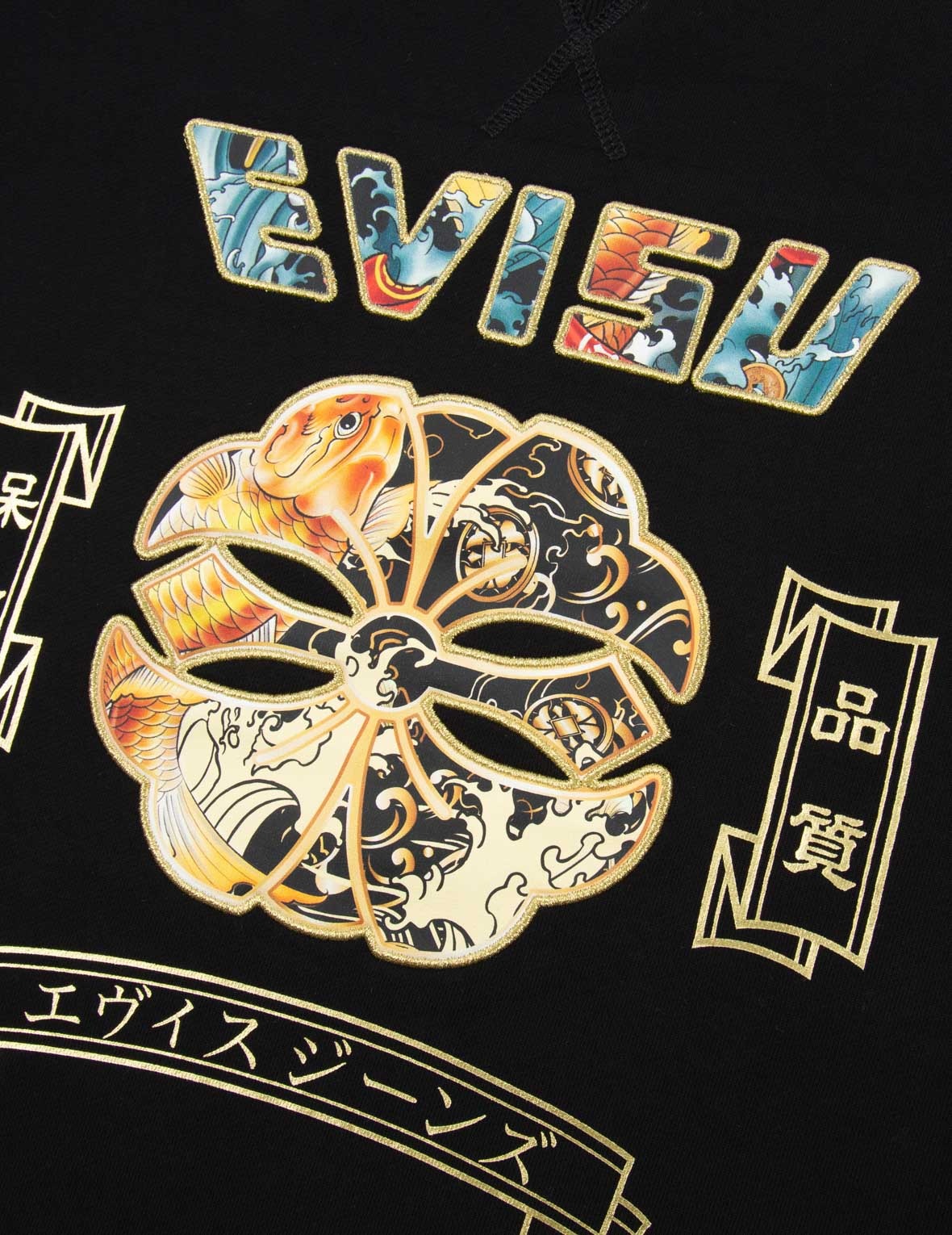 KOI AND WAVE PATTERN KAMON PRINT SWEATSHIRT - 9