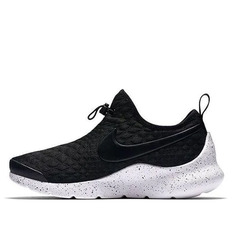 (WMNS) Nike Aptare 'Black Cool Grey White' 881189-001 - 1