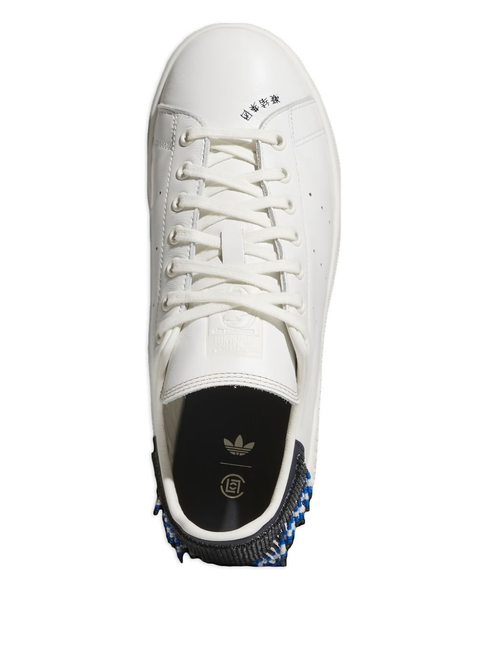 Stan Smith "CLOT - Night Navy Beads" sneakers - 3