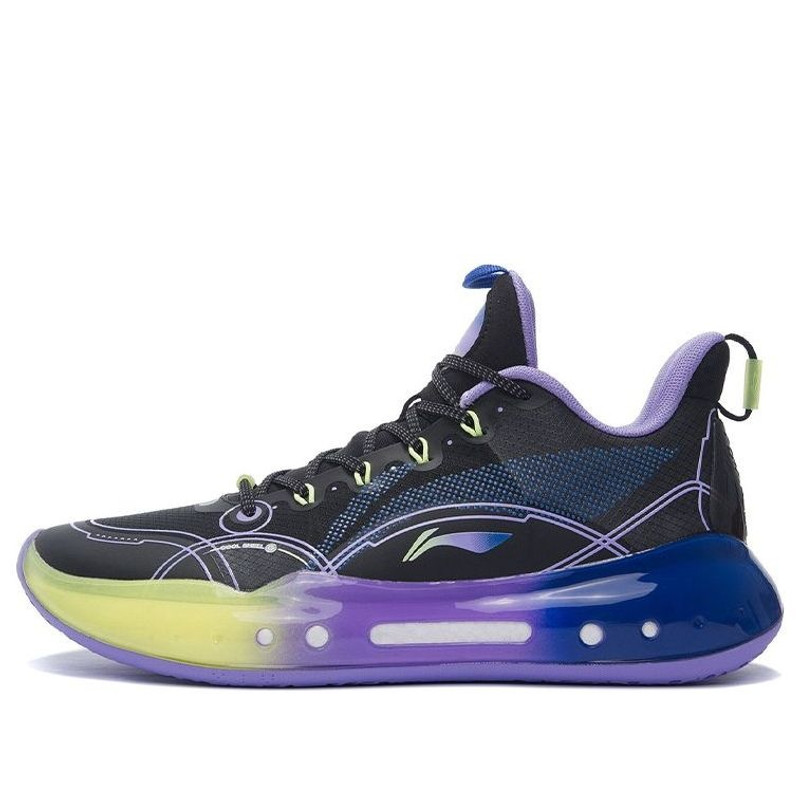 Li-Ning Yushuai 14 Low 'Twilight' ABAR123-20 - 1